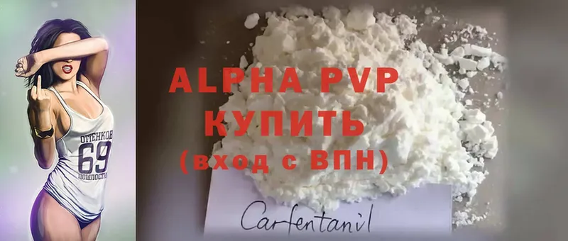 Alpha PVP Crystall  дарнет шоп  Саранск 