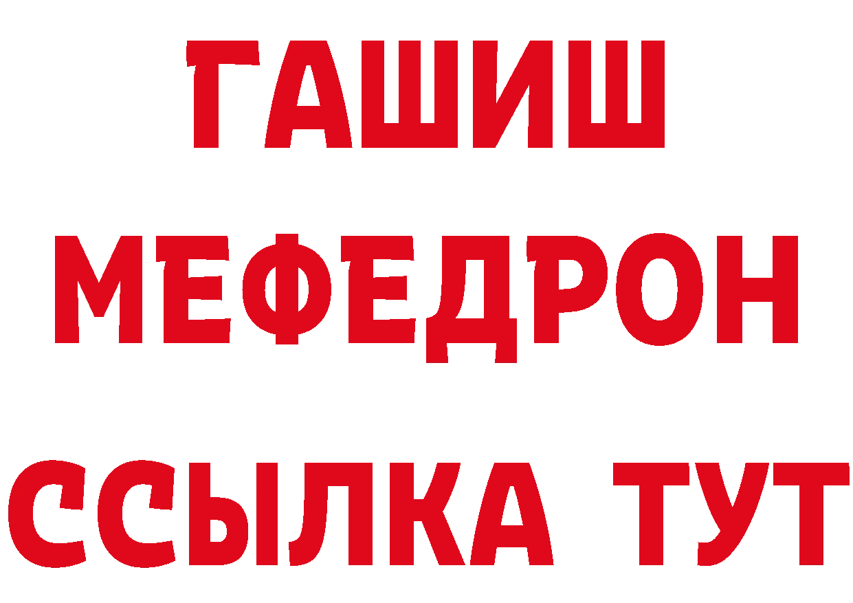 Бутират оксана сайт площадка блэк спрут Саранск